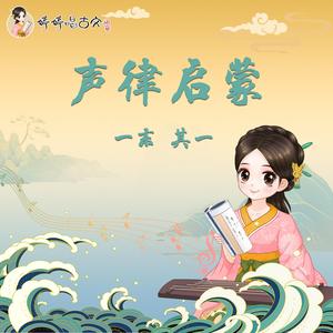 体内射精一汇编3未删减版下载
