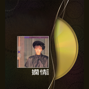 体内射精一汇编3未删减版下载
