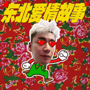 体内射精一汇编3未删减版下载
