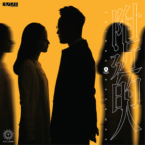 体内射精一汇编3未删减版下载
