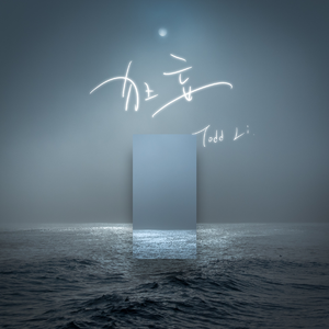 体内射精一汇编3未删减版下载
