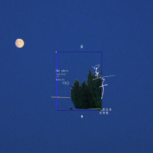 体内射精一汇编3未删减版下载
