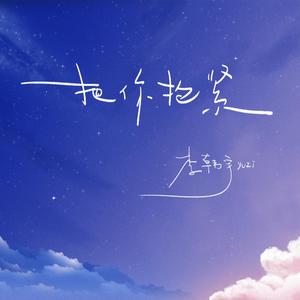 体内射精一汇编3未删减版下载
