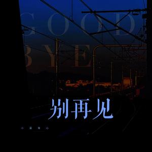 体内射精一汇编3未删减版下载
