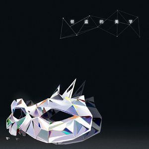 体内射精一汇编3未删减版下载
